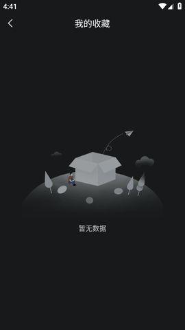 吃瓜黑料爆料网不打烊凌晨最新,吃瓜黑料爆料网不打烊最新爆料大汇总