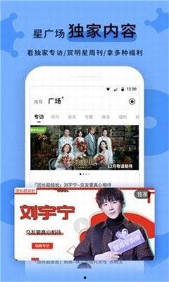 黑料永远不打烊吃瓜爆料,吃瓜群众见证娱乐圈幕后风云